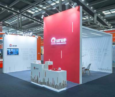 五礦證券亮相十五屆金博會 信息技術創新引關注